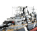 OcCre Prinz Eugen 1/200 WW2 Kryssare 1070mm OcCre Prinz Eugen 1/200 WW2 Kryssare 1070mm