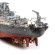 OcCre USS Missouri (BB-63) 1/200 Slagskepp 1355mm OcCre USS Missouri (BB-63) 1/200 Slagskepp 1355mm