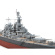 OcCre USS Missouri (BB-63) 1/200 Slagskepp 1355mm OcCre USS Missouri (BB-63) 1/200 Slagskepp 1355mm