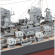 OcCre USS Missouri (BB-63) 1/200 Slagskepp 1355mm OcCre USS Missouri (BB-63) 1/200 Slagskepp 1355mm
