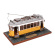 OcCre Lisboa Spårvagn 1/24 360mm OcCre Lisboa Spårvagn 1/24 360mm