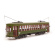 OcCre New Orleans Spårvagn 1/24 602mm OcCre New Orleans Spårvagn 1/24 602mm