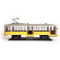 OcCre Milano Spårvagn 1/24 591mm OcCre Milano Spårvagn 1/24 591mm