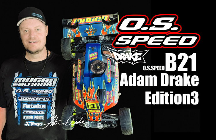 O.S. SPEED B21 Adam Drake 3 Off-Road Motor