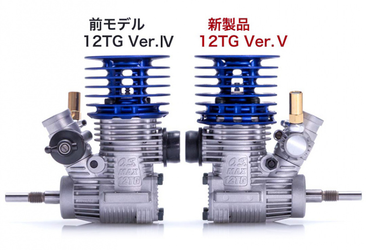 O.S. MAX-12TG Ver.5