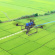 ANT-M7 RTK Rover Antenn ANT-M7 RTK Rover Antenn