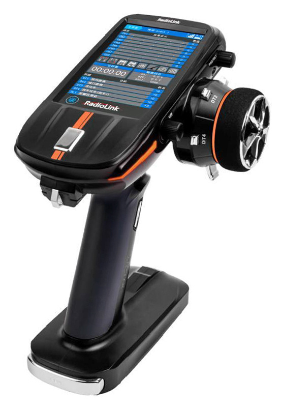 RC8X Radio inkl. 2st R8FG Mottagare