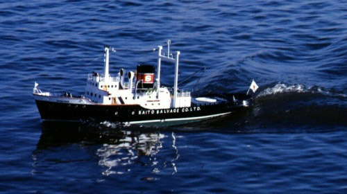 Saito Chiba Star Bogserbåt (Ångbåt) Utan Ångmaskin#