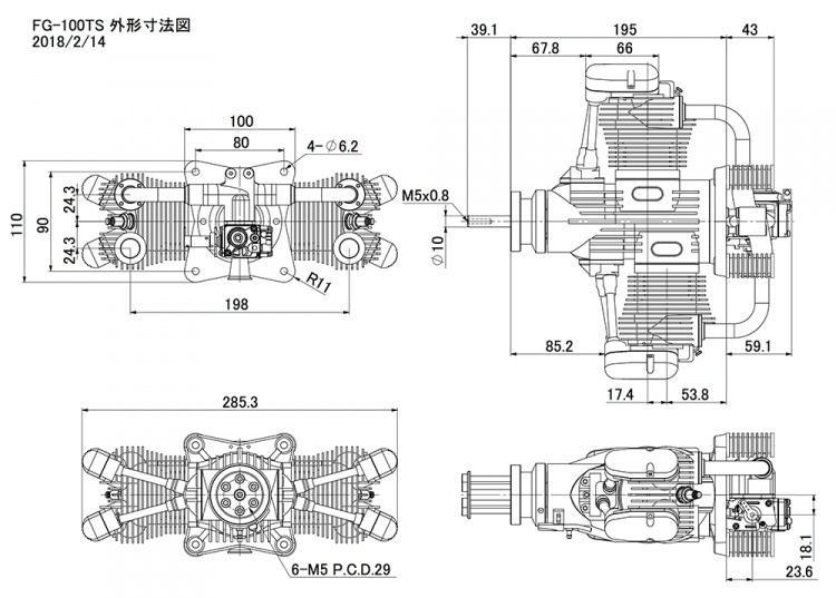 Saito FG-100TS Twin 4-takts Bensinmotor