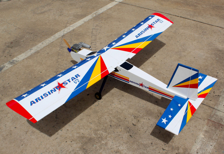 Seagull Arising Star Trainer V2 160cm 40-46 ARF