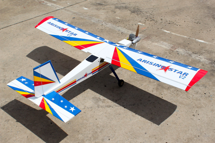 Seagull Arising Star Trainer V2 160cm 40-46 ARF