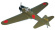 Seagull A6M Zero Fighter 15-20cc Gas ARF utan landställ Seagull A6M Zero Fighter 15-20cc Gas ARF utan landställ