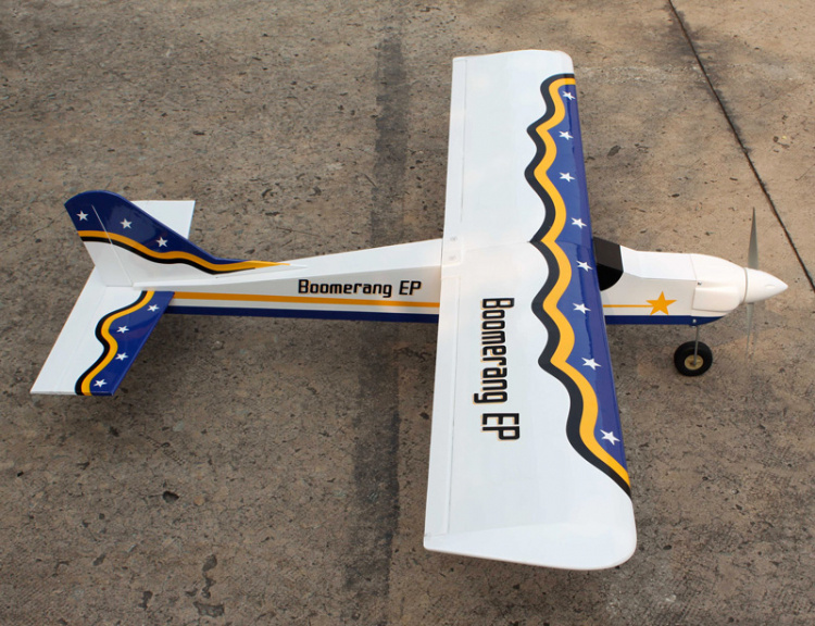 Seagull Boomerang Trainer 25E 1425mm EP ARF