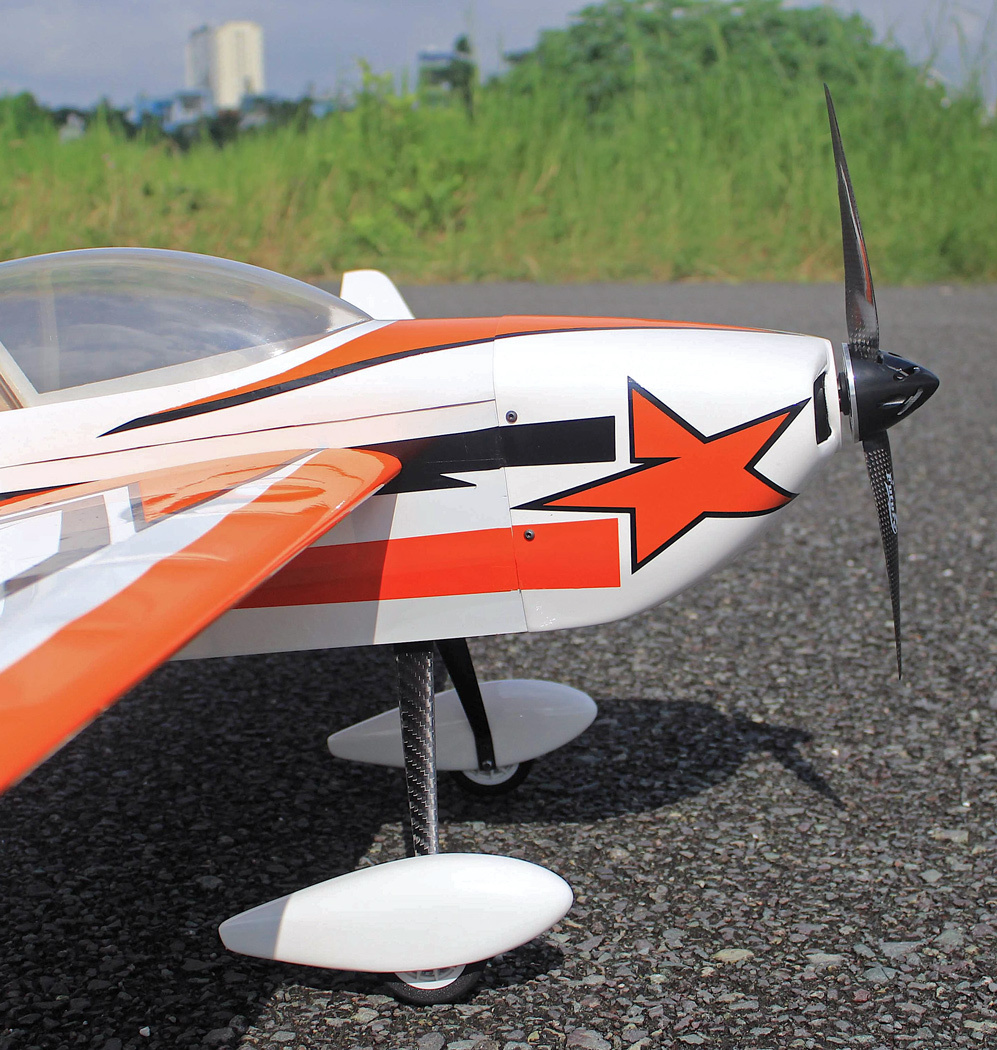 Seagull Laser 30E 3D 122cm Orange/Vit ARF