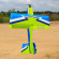 Seagull Super Stik 1220mm 3D 30E ARF Seagull Super Stik 1220mm 3D 30E ARF