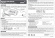 Batteritestare & Equalizer LiPoPal SkyRC Batteritestare & Equalizer LiPoPal SkyRC