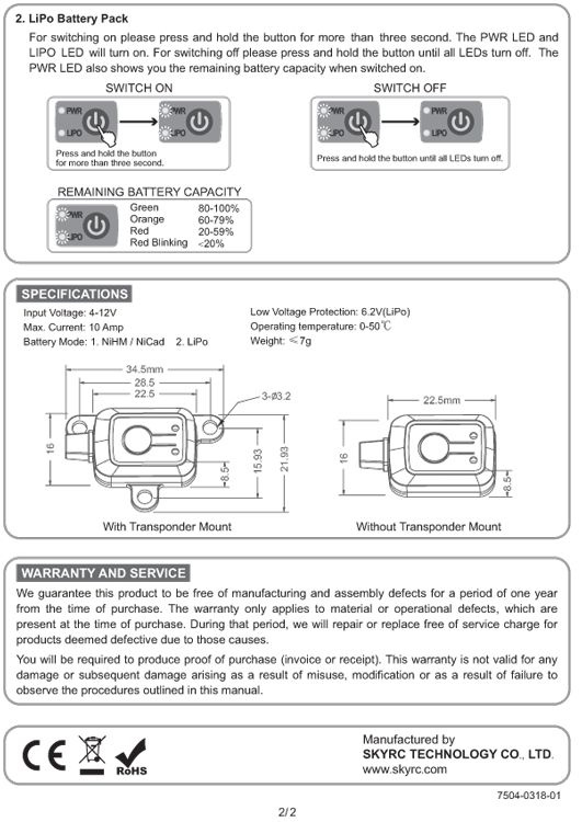 SkyRC Power Switch Elektronisk strömbrytare 10A