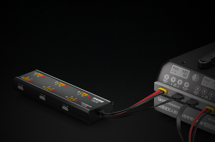 SkyRC Laddhub G630 till PC1080