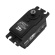 SRT CH6012 HV Servo 12kg 7,4V Metalldrev SRT CH6012 HV Servo 12kg 7,4V Metalldrev