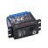 SRT W35 HV Waterproof Servo 35kg 8,4V Ståldrev SRT W35 HV Waterproof Servo 35kg 8,4V Ståldrev