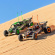Traxxas Funco Pro Scale Sand Car 8S 2WD Orange Traxxas Funco Pro Scale Sand Car 8S 2WD Orange