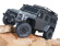 Traxxas TRX-4 Land Rover Defender Clipless Silver RTR Traxxas TRX-4 Land Rover Defender Clipless Silver RTR