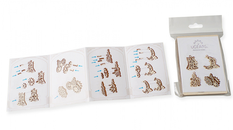 Ugears U-Fidget Gearsmas