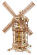 Ugears Tower Windmill Ugears Tower Windmill