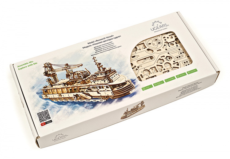 Ugears Research Vessel