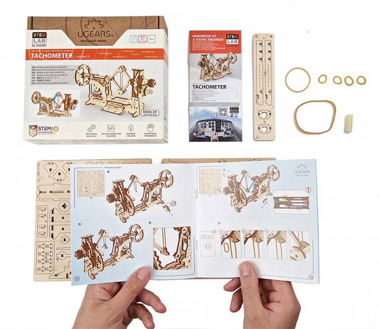 Ugears Tachometer STEM LAB
