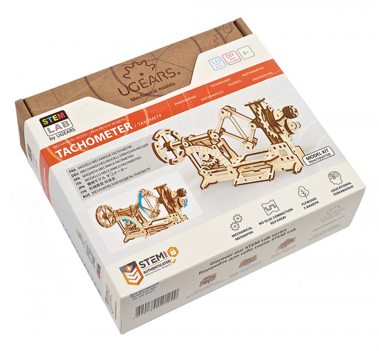 Ugears Tachometer STEM LAB