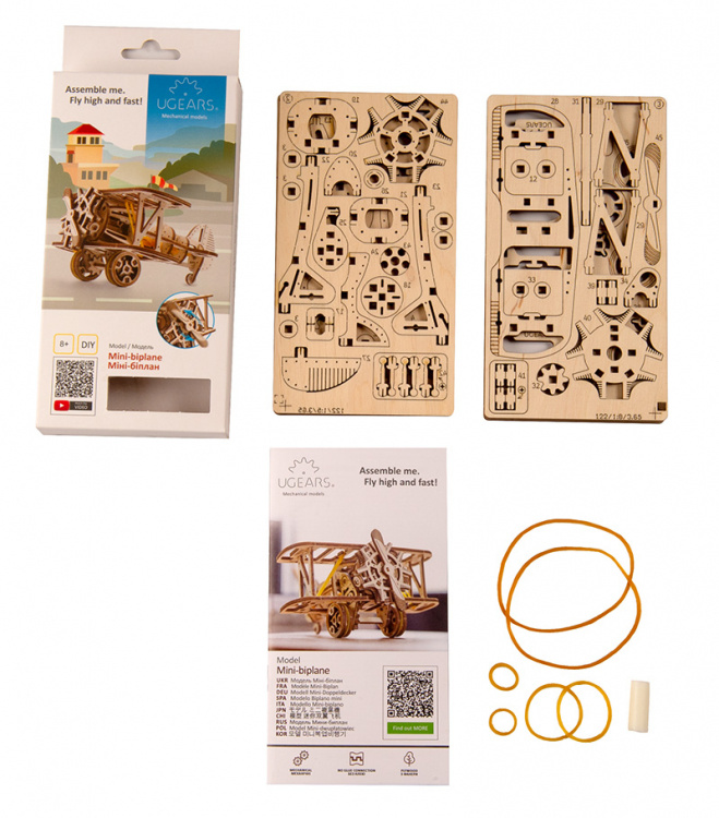Ugears Mini-Biplane