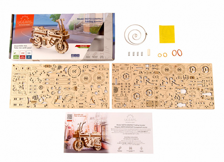 Ugears MOTO COMPACT Folding Scooter