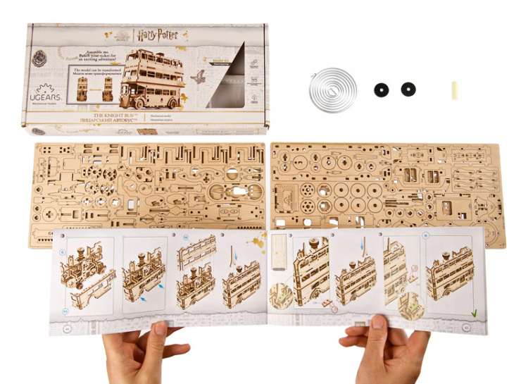 Ugears The Knight Bus Harry Potter