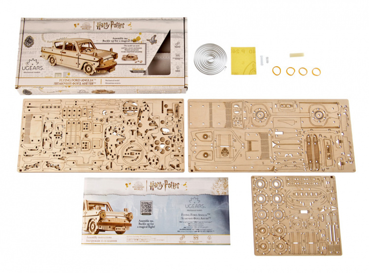 Ugears Flying Ford Anglia Harry Potter