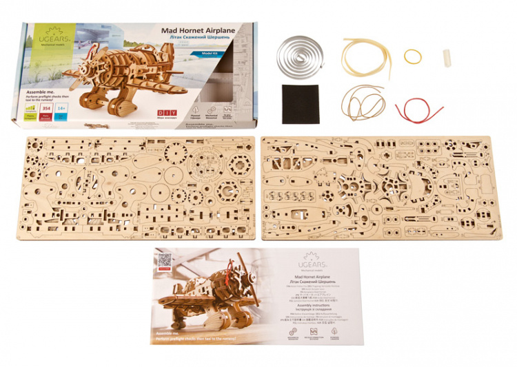Ugears Mad Hornet Airplane Byggsats