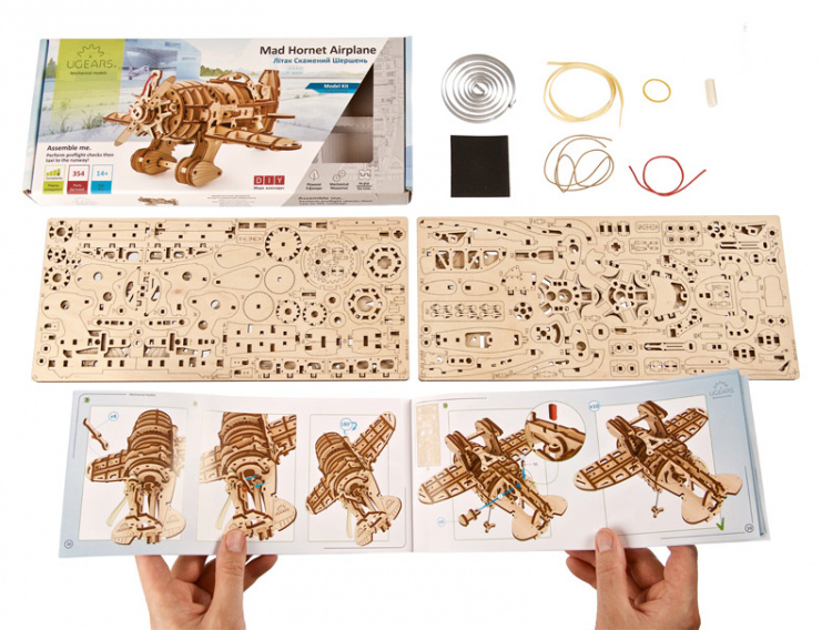 Ugears Mad Hornet Airplane Byggsats