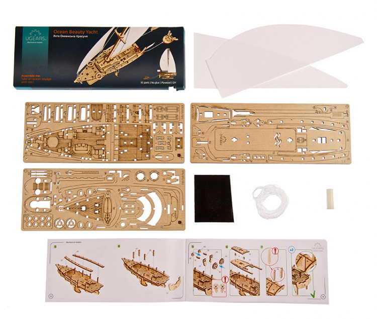 Ugears Ocean Beauty Yacht
