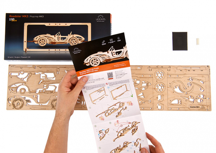 Ugears Roadster MK3 2.5D Pussel