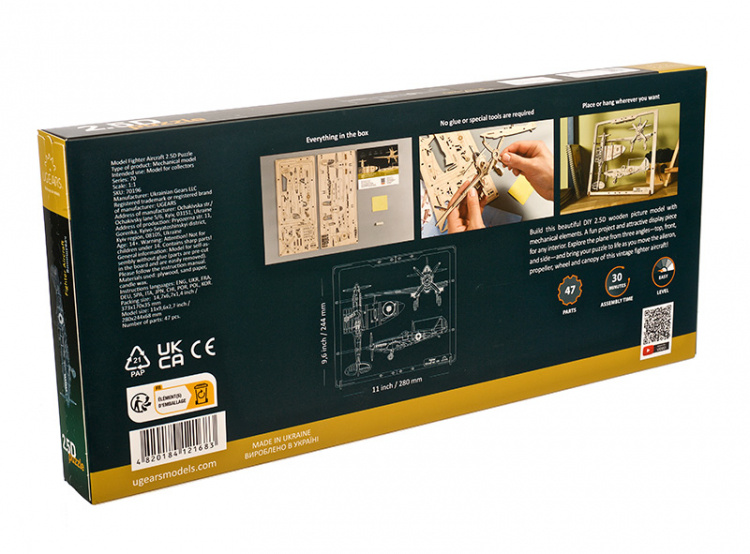 Ugears Fighter Aircraft 2.5D Pussel