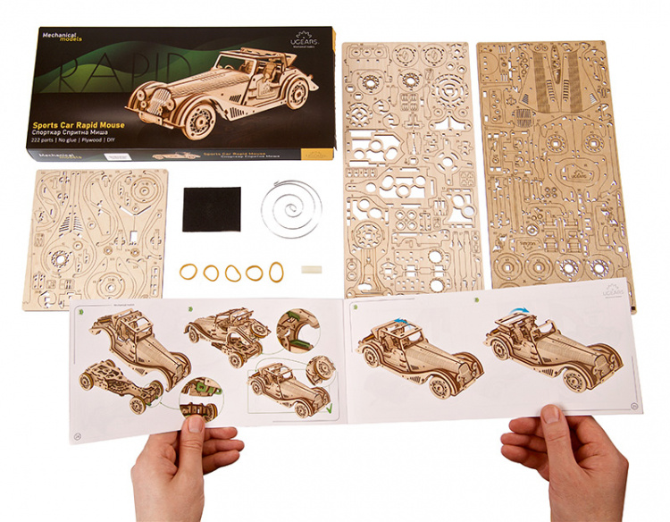 Ugears Sports Car Rapid Mouse