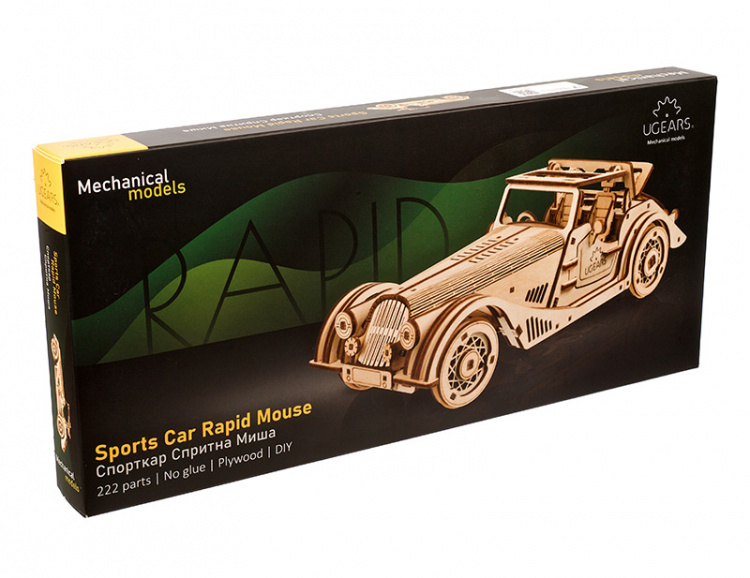 Ugears Sports Car Rapid Mouse