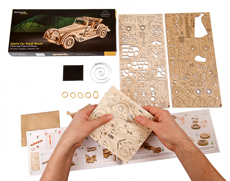 Ugears Sports Car Rapid Mouse
