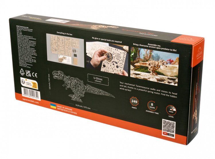 Ugears Tyrannosaurus Rex
