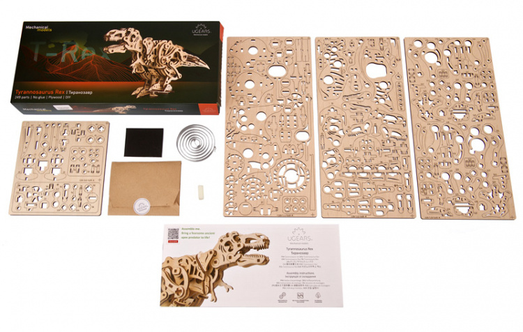 Ugears Tyrannosaurus Rex