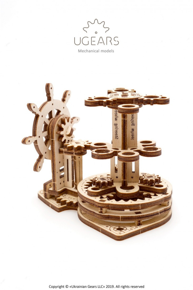 Ugears Wheel-Organizer 2.0
