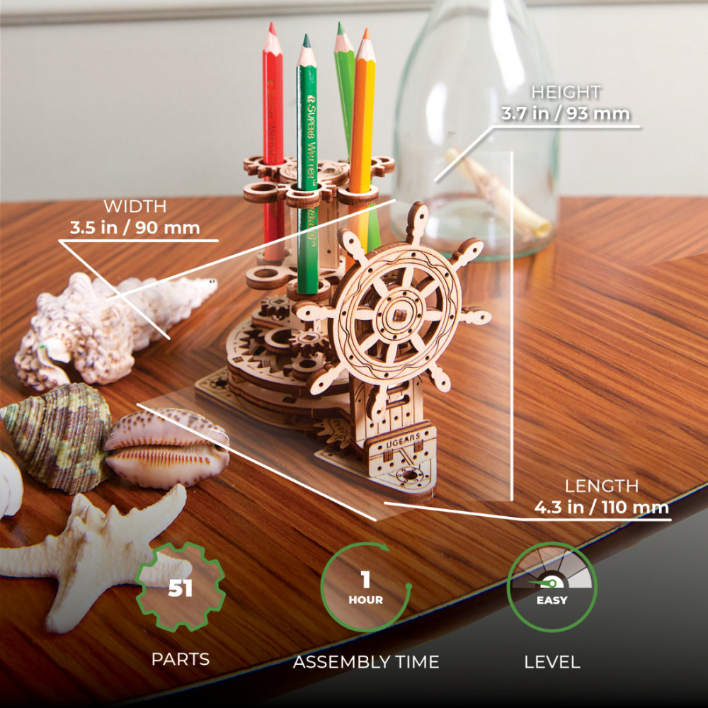 Ugears Wheel-Organizer 2.0