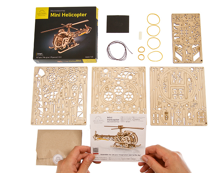 Ugears Mini Helicopter
