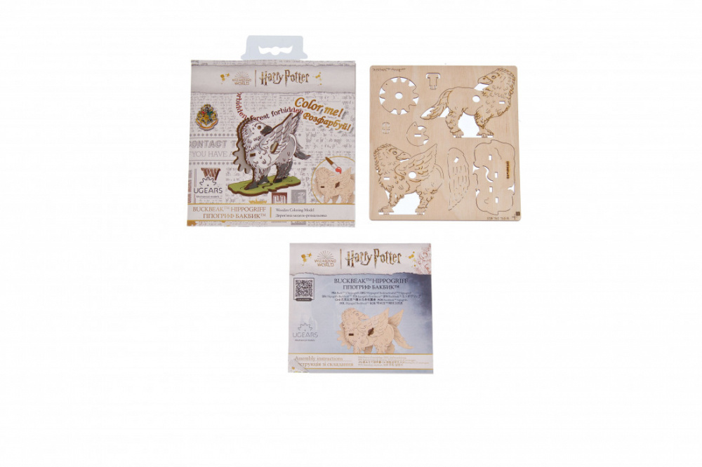 Ugears Coloring Buckbeak Hippogriff (för barn)