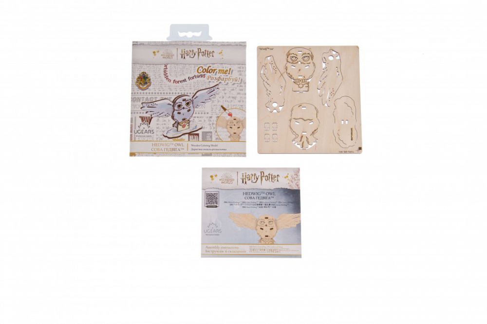 Ugears Coloring Hedwig Owl (för barn)